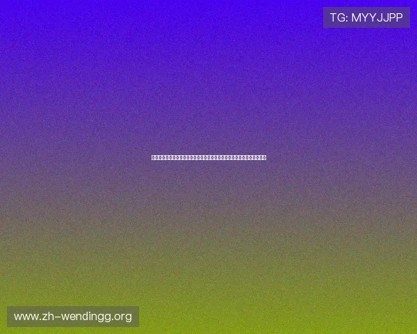 问鼎模拟器入口开启足球迷的世界杯梦想体验模拟冠军争夺的紧张刺激场面
